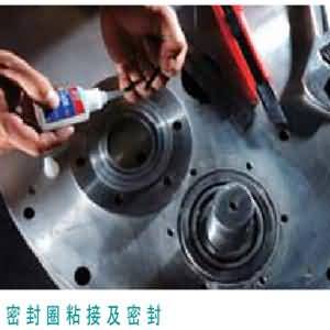 NPT131高溫結(jié)構膠
